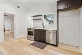 2025 Art Museum Drive - Photo 23