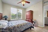 10435 Midtown Parkway - Photo 22