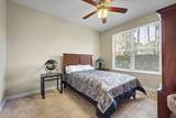 10435 Midtown Parkway - Photo 7