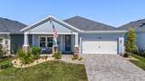 265 Varner Way - Photo 1