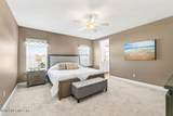 265 Varner Way - Photo 14
