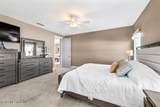 265 Varner Way - Photo 15