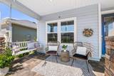 265 Varner Way - Photo 2