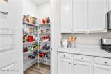 265 Varner Way - Photo 9