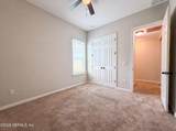 316 Willow Lake Drive - Photo 15