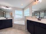 316 Willow Lake Drive - Photo 21