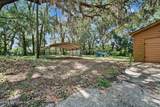 118 Fields Avenue - Photo 24