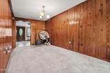 118 Fields Avenue - Photo 3