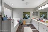 1101 Roundtree Circle - Photo 20