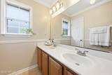 1225 Splendid Ravine Street - Photo 24
