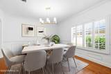 1225 Splendid Ravine Street - Photo 3