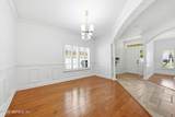1225 Splendid Ravine Street - Photo 5