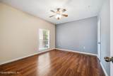 7800 Point Meadows Drive - Photo 18