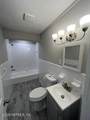 2550 Wilcox Court - Photo 12