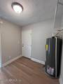 2550 Wilcox Court - Photo 24