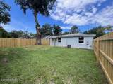 2550 Wilcox Court - Photo 5