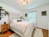 190 Lochnagar Mountain Drive - Photo 16