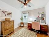 190 Lochnagar Mountain Drive - Photo 18
