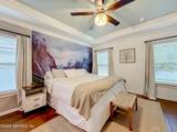 190 Lochnagar Mountain Drive - Photo 19