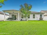 190 Lochnagar Mountain Drive - Photo 24