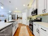 190 Lochnagar Mountain Drive - Photo 6