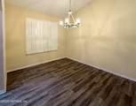 5 Royale Lane - Photo 10