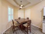 5 Royale Lane - Photo 13