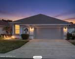 5 Royale Lane - Photo 2
