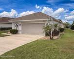5 Royale Lane - Photo 4
