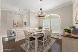 5384 Clapboard Creek Drive - Photo 3