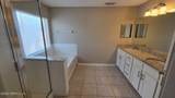 1656 Hawkins Cove Drive - Photo 15