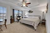 1308 Mull Street - Photo 34