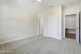 310 Meadow Creek Drive - Photo 28