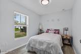 2112 Baldwin Street - Photo 8