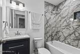 2112 Baldwin Street - Photo 9