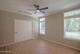779 Mcswain Road - Photo 15