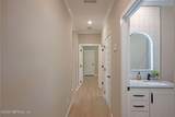 779 Mcswain Road - Photo 24