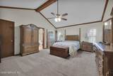 475 Springbrook Drive - Photo 19