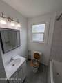 5143 Palmer Avenue - Photo 18