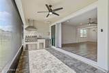 424 Cedar Preserve Lane - Photo 13