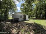 9037 Washington Avenue - Photo 6