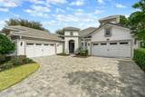 241 Conservatory Drive - Photo 2