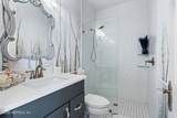 241 Conservatory Drive - Photo 43