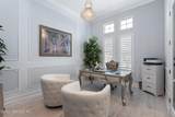 241 Conservatory Drive - Photo 7