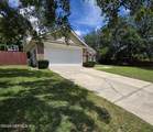 1341 Lindsey Crossing Drive - Photo 20