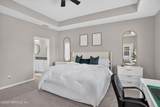 9942 Lovage Lane - Photo 22