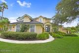 1045 Oxford Drive - Photo 2