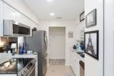 2409 Dublin Court - Photo 18