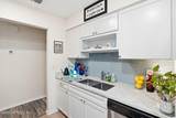 2409 Dublin Court - Photo 20