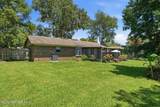 2409 Dublin Court - Photo 35